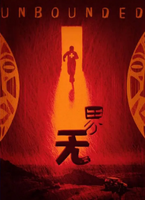 亚洲天堂狠狠干